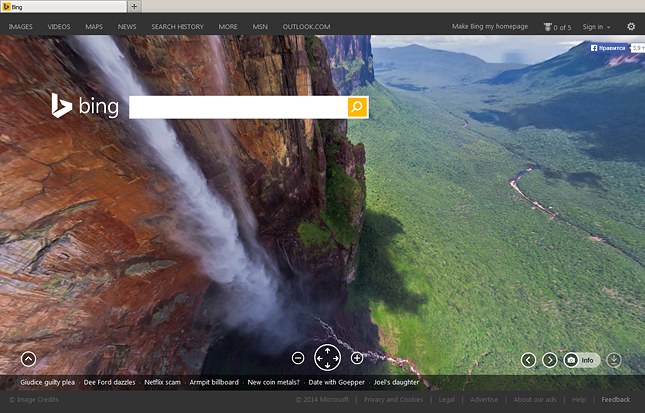 Panorama of Angel waterfall on homepage of Bing search engine