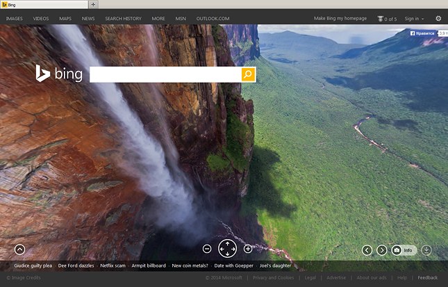Panorama of Angel waterfall on homepage of Bing search engine Panorama of Angel waterfall on homepage of Bing search engine