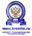 kremlin.ru