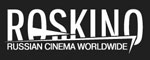 Роскино