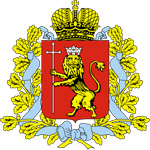 Administration of Vladimir Region