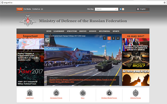 AirPano 360° video on the website of the Ministry of Defenсe of the Russian Federation