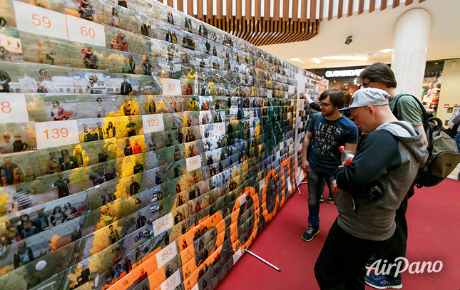 AirPano в Ярославле