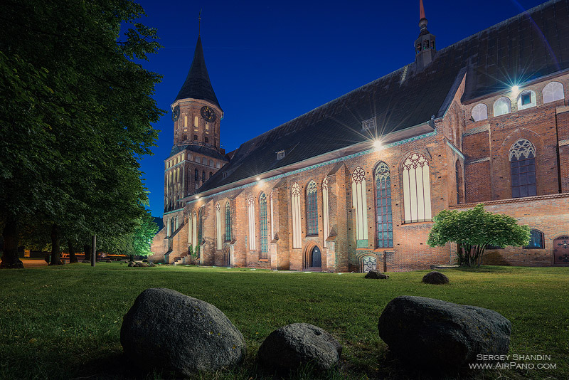 Königsberg Cathedral