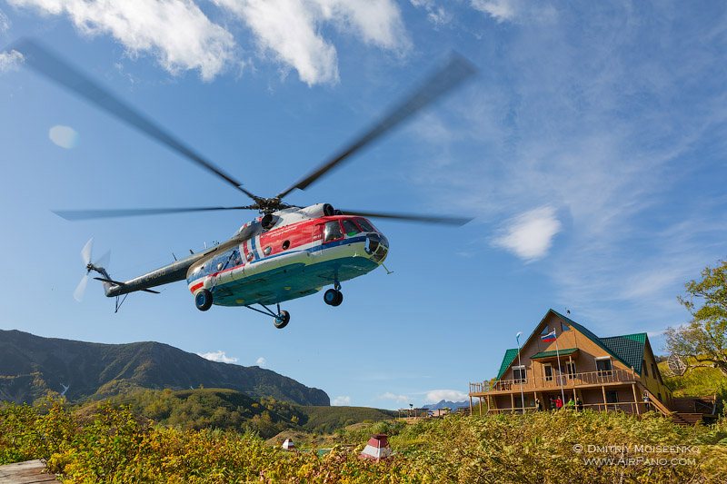 Kamchatka, Russia