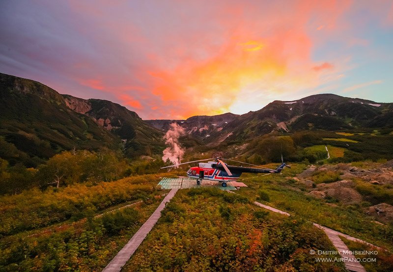 Valley of Geysers