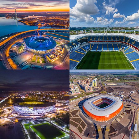 Стадионы чемпионата мира по футболу 2018