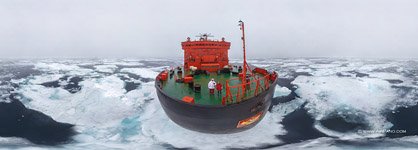 Nuclear-powered icebreaker «50 Let Pobedy» #5