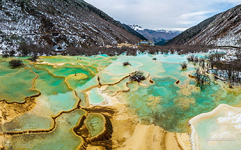 Water of the Multi-Colored Pond