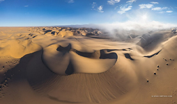 Пустыня Намиб №7