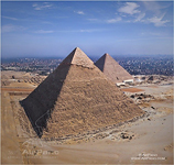 Египетские пирамиды №4