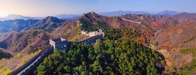 Great Wall of China #5