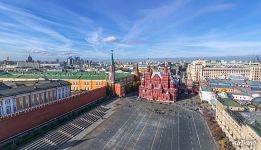 State Historical Museum of Russia
