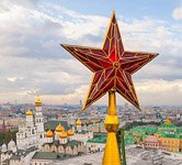 Kremlin's star #4