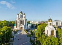 Кафедральный собор Христа Спасителя Кафедральный собор Христа Спасителя