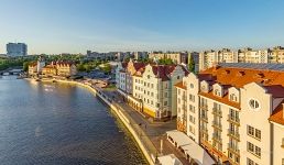 Центр «Рыбная деревня» Центр «Рыбная деревня»