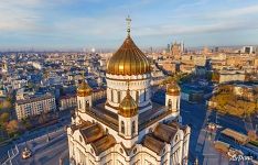 Cathedral of Christ the Saviour. Moscow, Russia. Orthodoxy