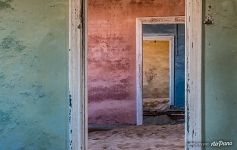 Интерьер дома в Колманскопе Интерьер дома в Колманскопе
