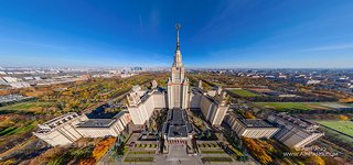 Moscow State University #2