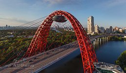 Мост Живописный Мост Живописный