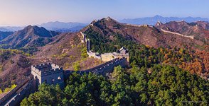 Great Wall of China #20