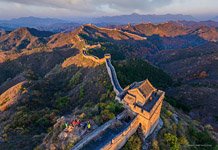 Great Wall of China #11