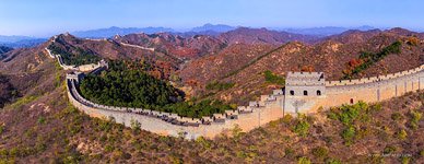 Great Wall of China #21