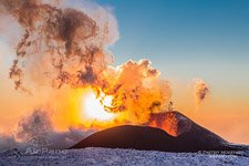 Извержение вулкана Плоский Толбачик #5