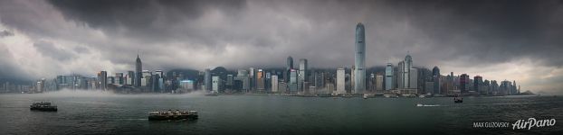 Storm in Hong Kong