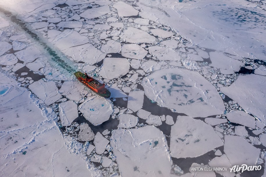 Trip to North Pole