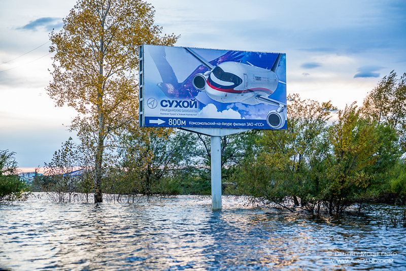 Flooding in Amur River, Russia