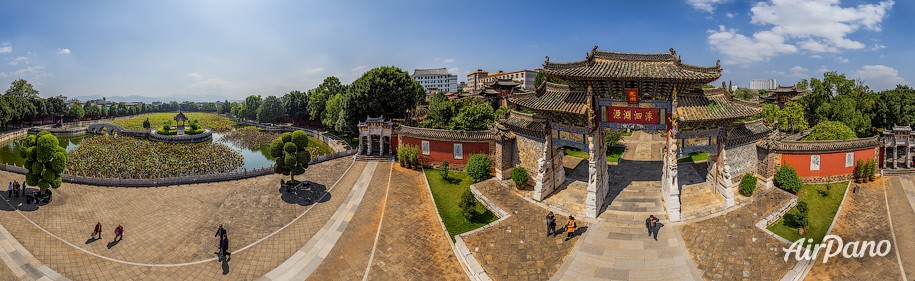 Храм Конфуция, Цзяньшуй 