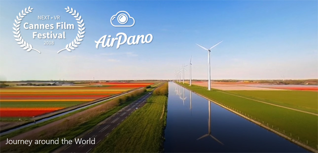 Кадр из фильма AirPano, представленного на Каннском кинофестивале