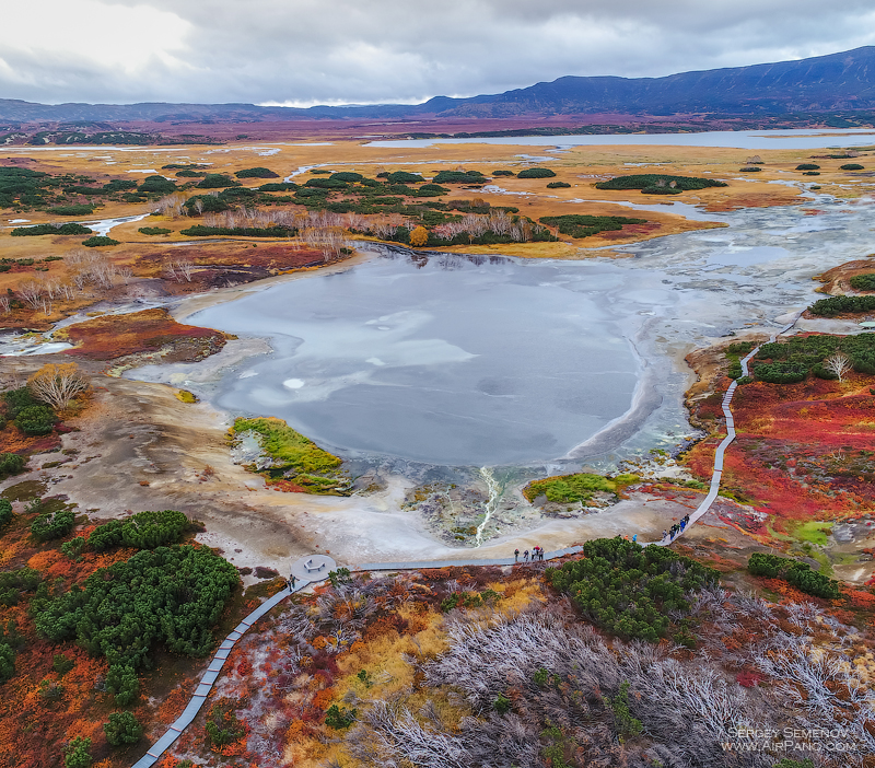 Uzon caldera, Kamchatka, Russia