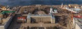 Иркутск, Байкальский целлюлозно-бумажный комбинат