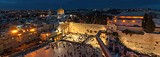 Святые места Иерусалима, Израиль
