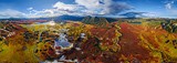 Кальдера Узон, Камчатка. Часть 1
