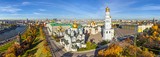 Московский Кремль