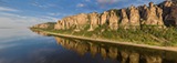 Национальный парк Ленские столбы