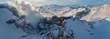 Мутновский вулкан, Камчатка, Россия