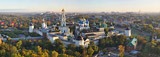 Сергиев Посад, Троице Сергиева Лавра