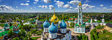 Золотое кольцо России, Сергиев Посад