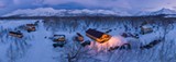 Снежная Долина, Камчатка