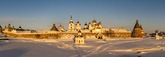 Соловецкие острова