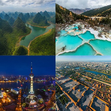 مناظر فوق العاده زیبای کشور چین مناظر فوق العاده زیبای کشور چین
