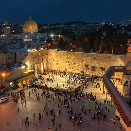 Святые места Иерусалима, Израиль