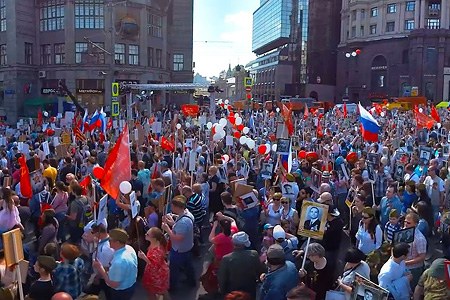 Бессмертный полк, Москва, 9 мая 2016