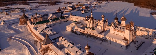 Соловецкие острова