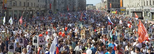 Бессмертный полк, Москва, 9 мая 2016