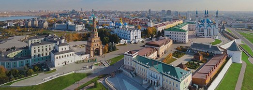 Казань, Россия